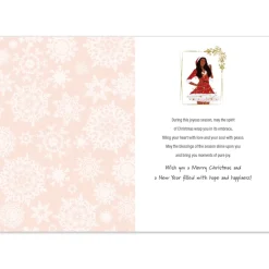 Christmas Cards^African American Expressions Christmas Girl Christmas Card