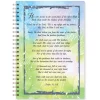 Journals^African American Expressions PSALM 91 JOURNAL